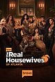 real housewives of atlanta season 17 trailer debuts 10